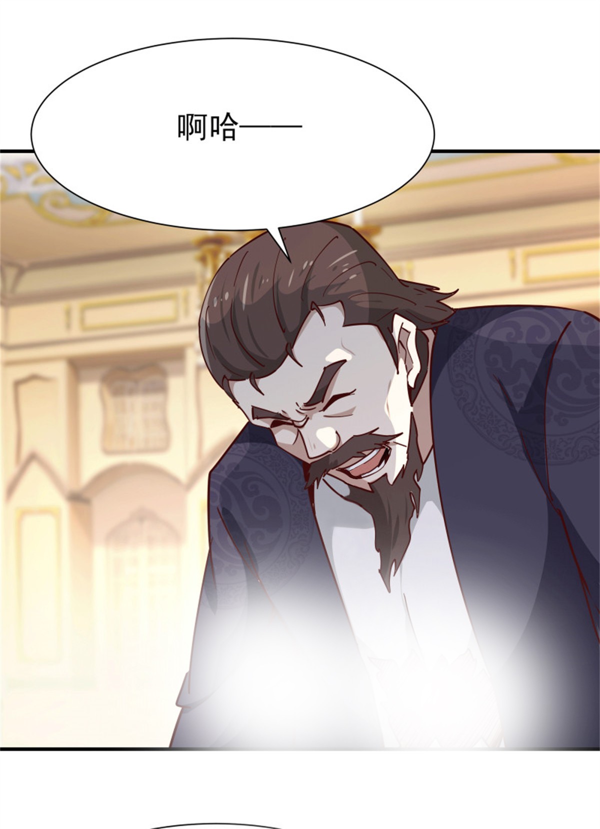 重生都市天尊167 第166话 护体之法