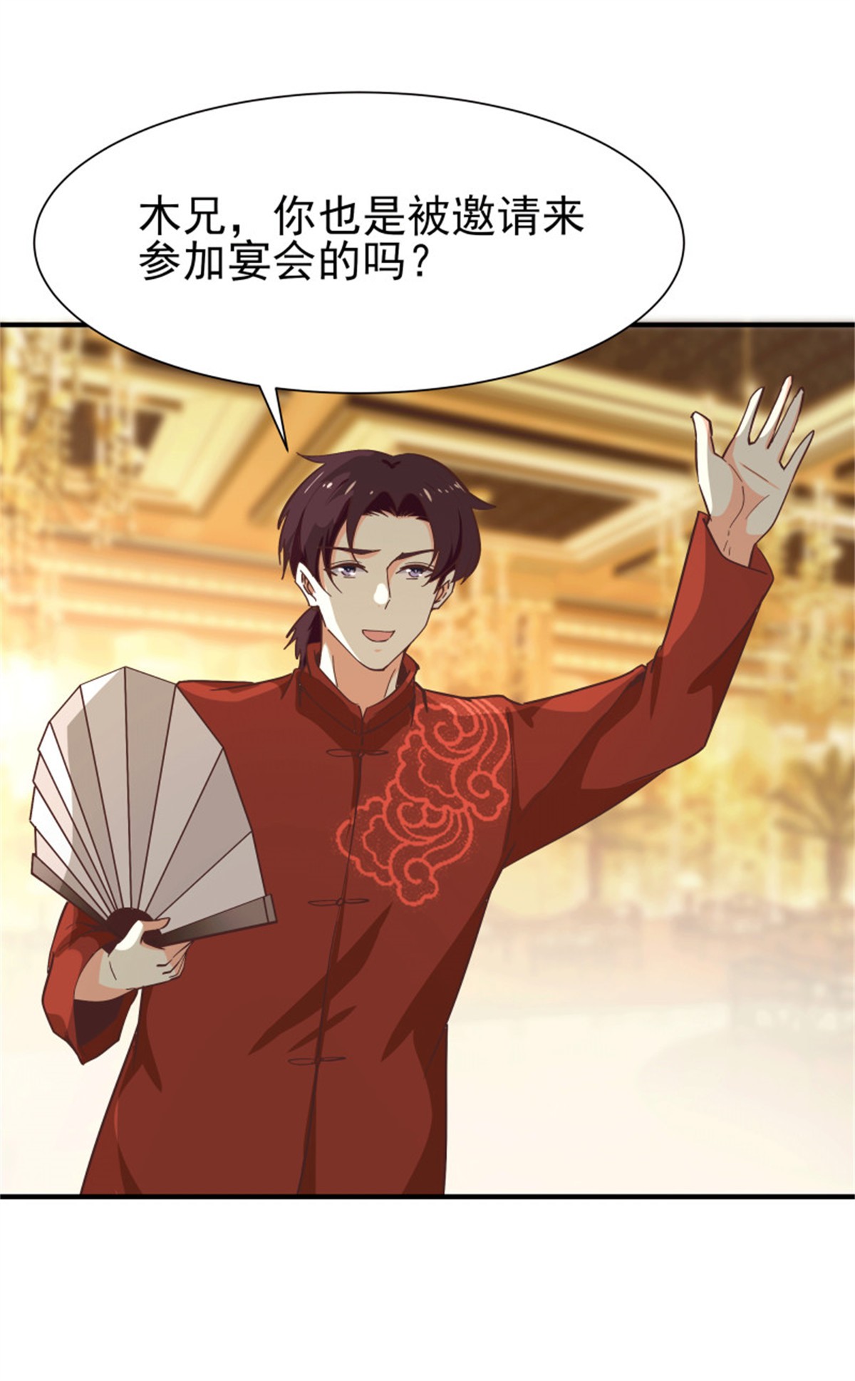 重生都市天尊168 第167话 来日方长