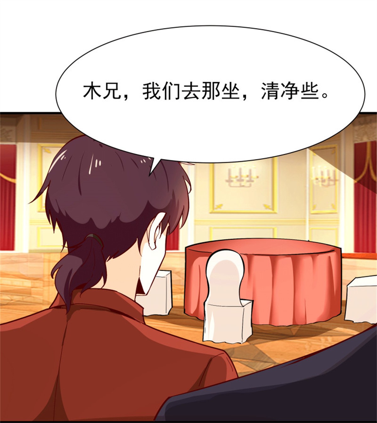 重生都市天尊168 第167话 来日方长