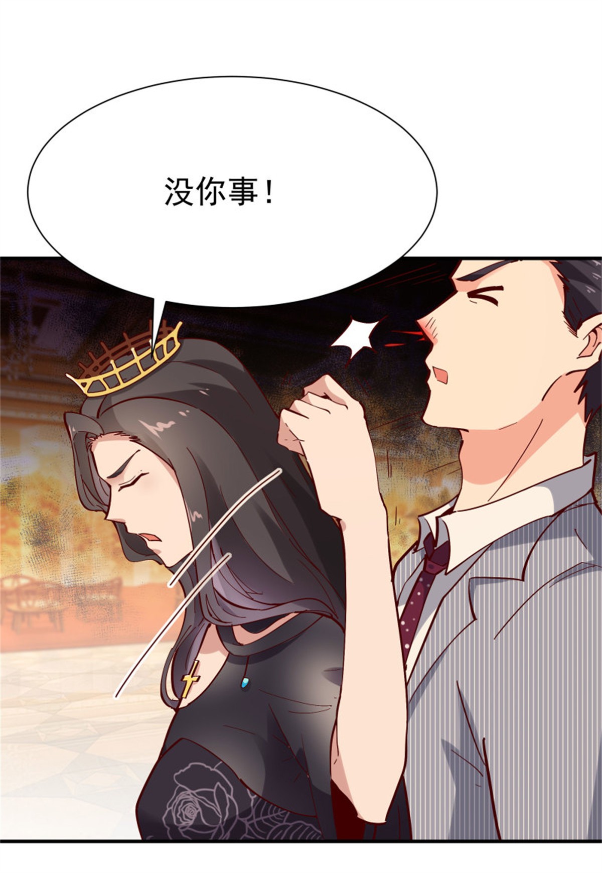 重生都市天尊170 第169话 龙云凤月