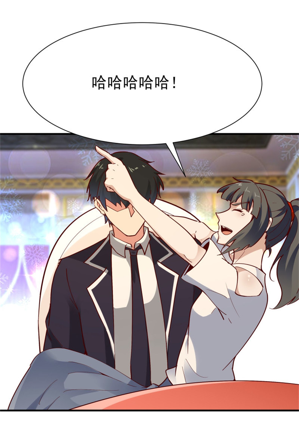 重生都市天尊170 第169话 龙云凤月
