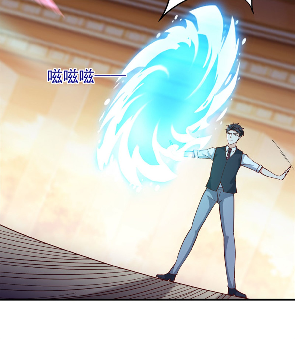 重生都市天尊170 第169话 龙云凤月