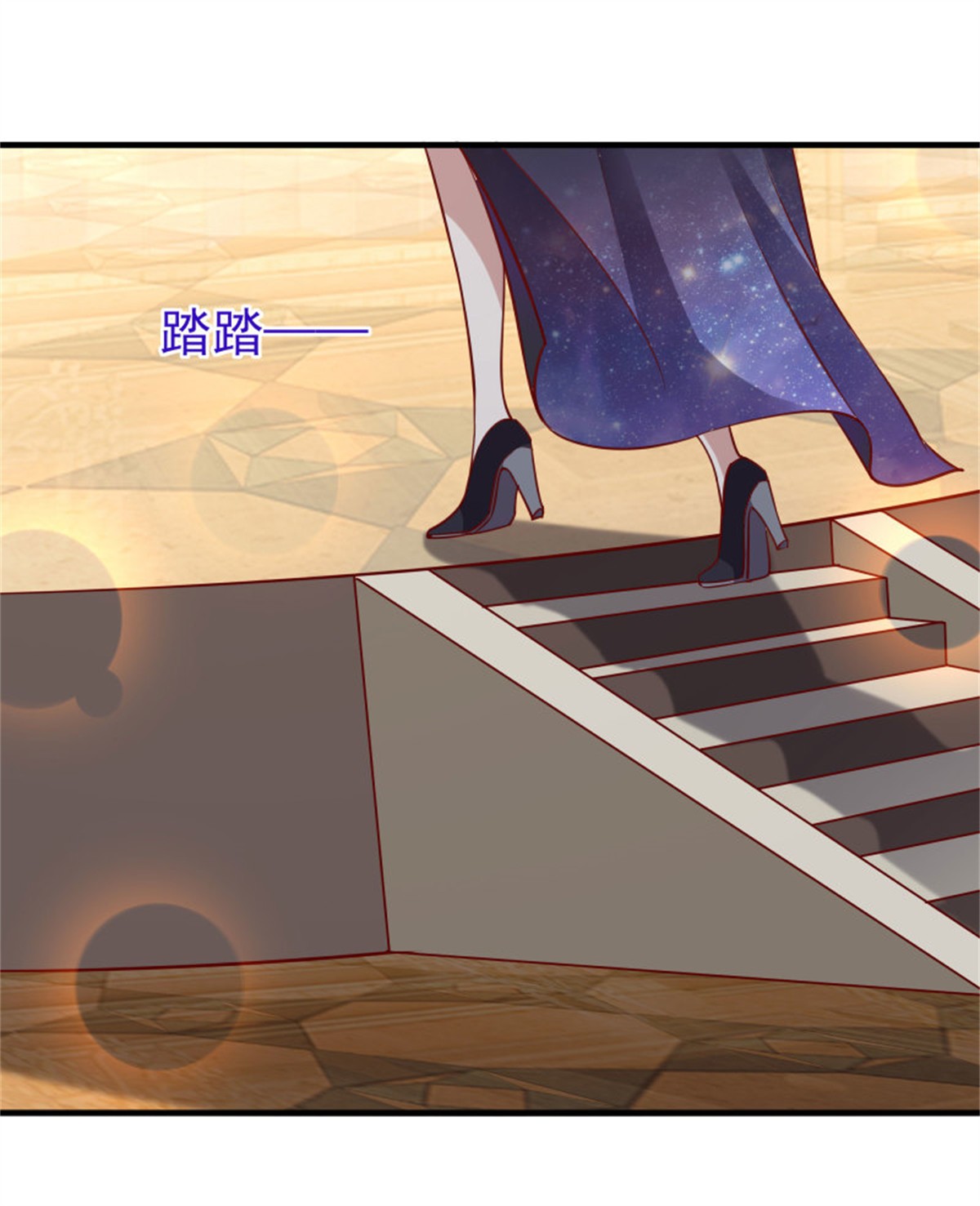 重生都市天尊171 第170话 推销姐姐