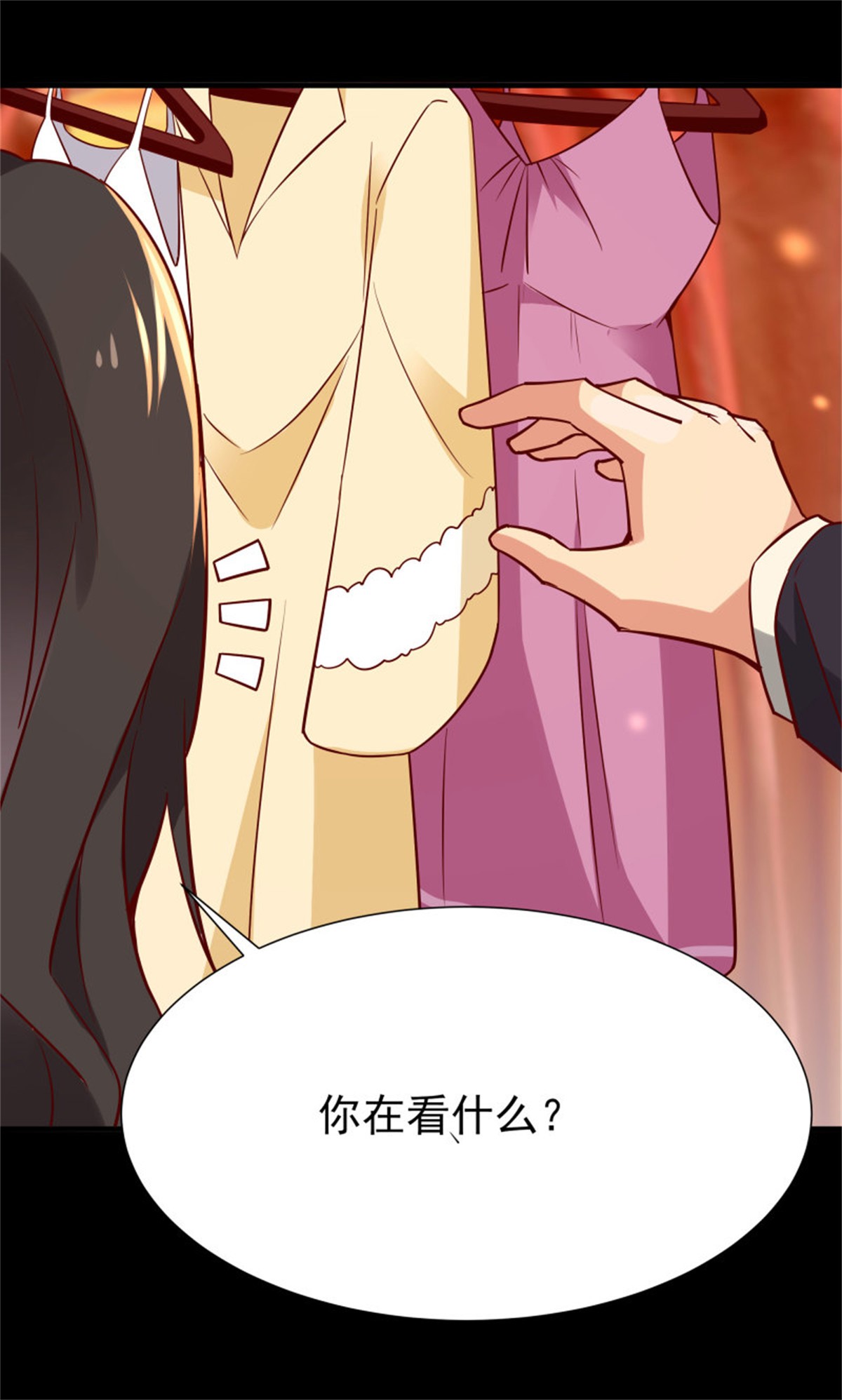 重生都市天尊176 第175话 没有枕头