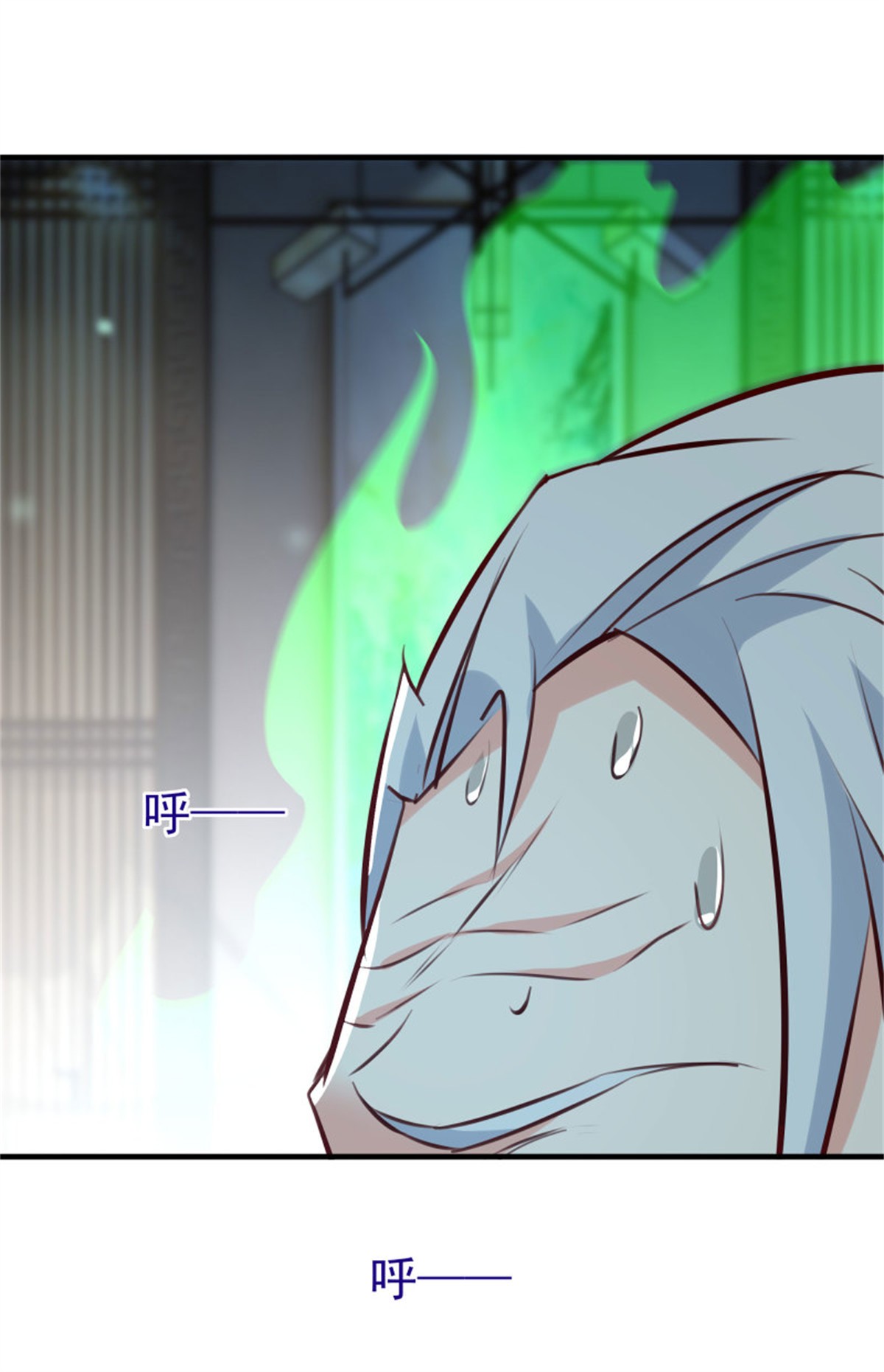 重生都市天尊178 第177话 白送不要