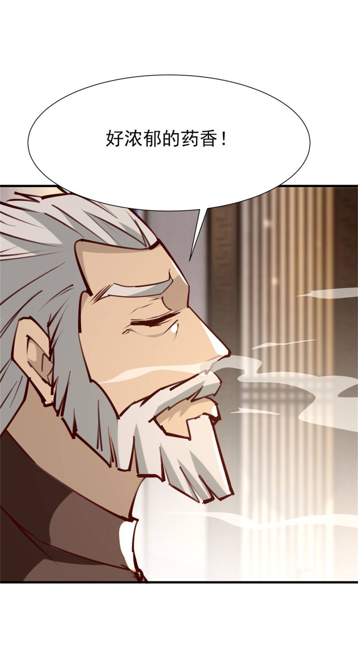 重生都市天尊178 第177话 白送不要