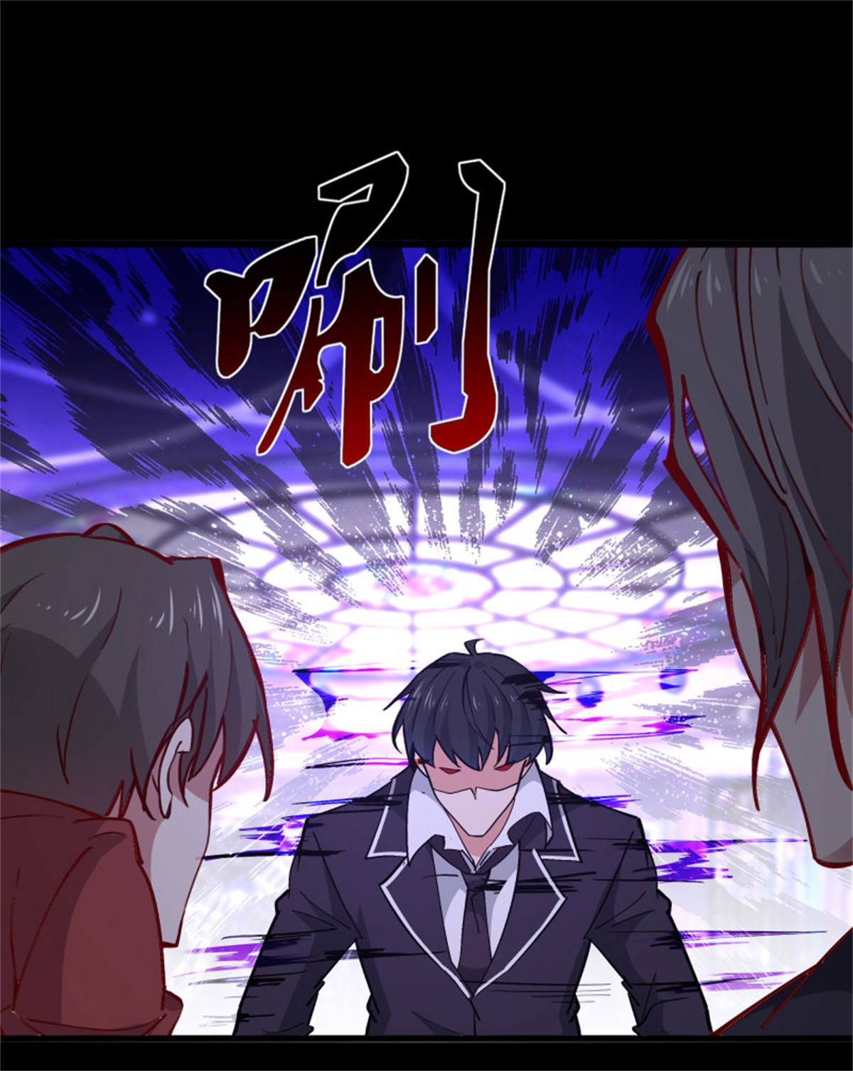 重生都市天尊179 第178话 盛世豪华