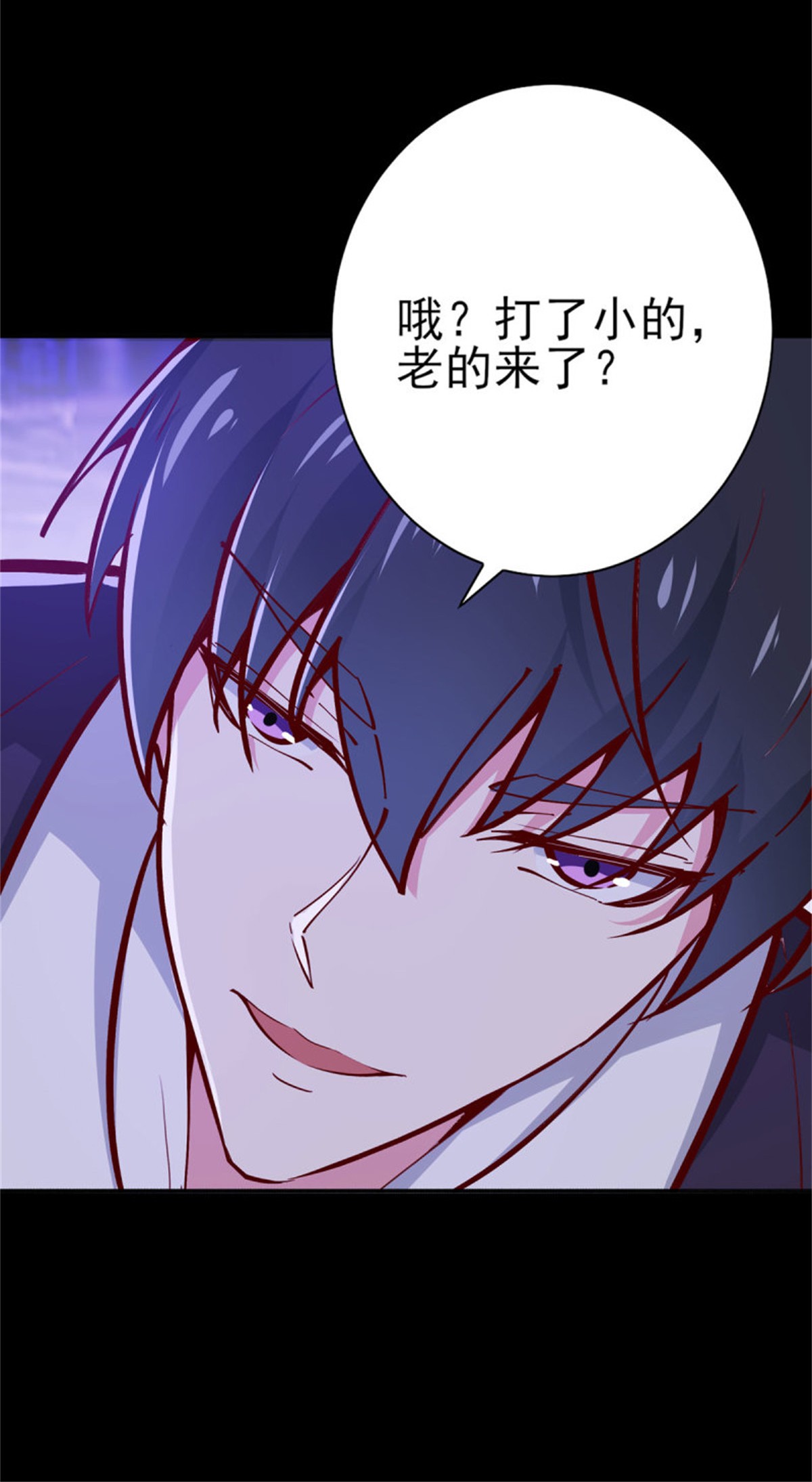 重生都市天尊181 第180话 教你做人