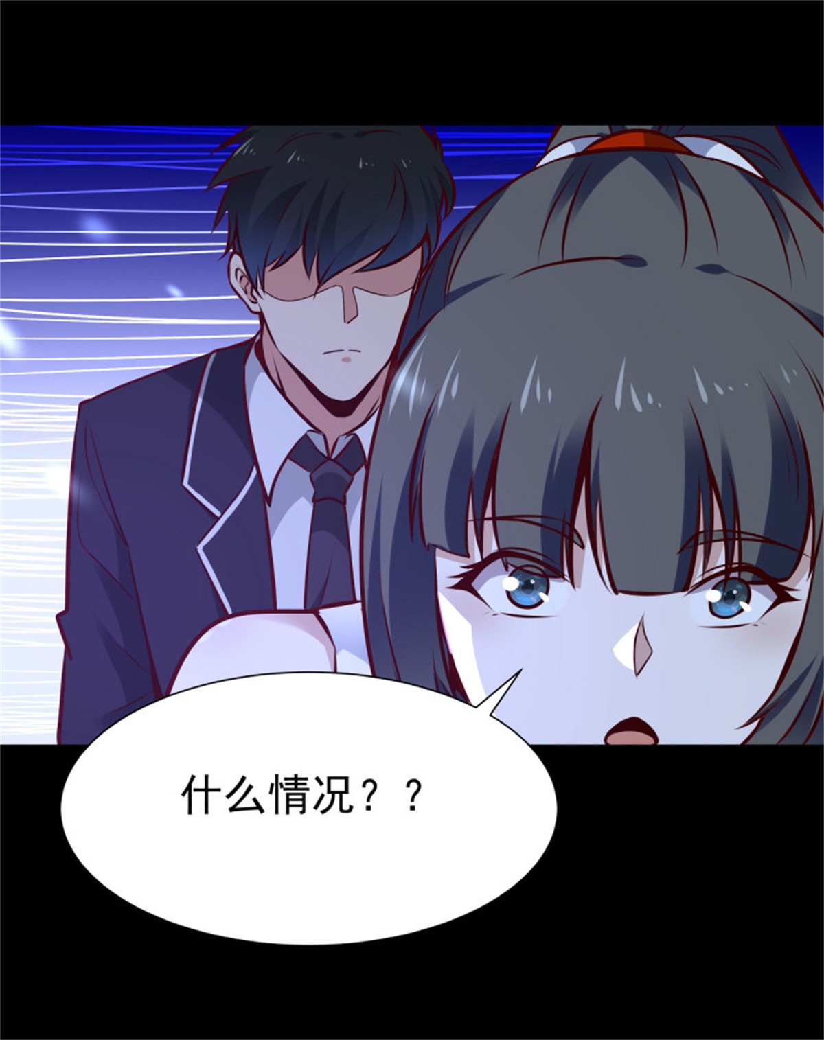 重生都市天尊182 第181话 山郊截杀