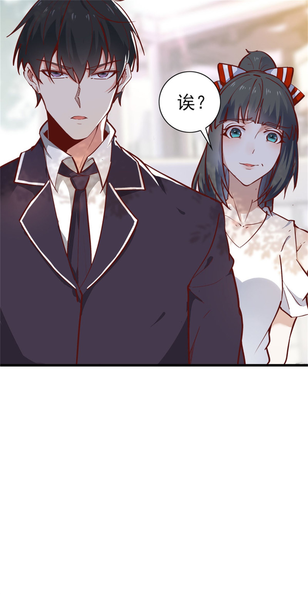 重生都市天尊183 第182话 肾虚公子