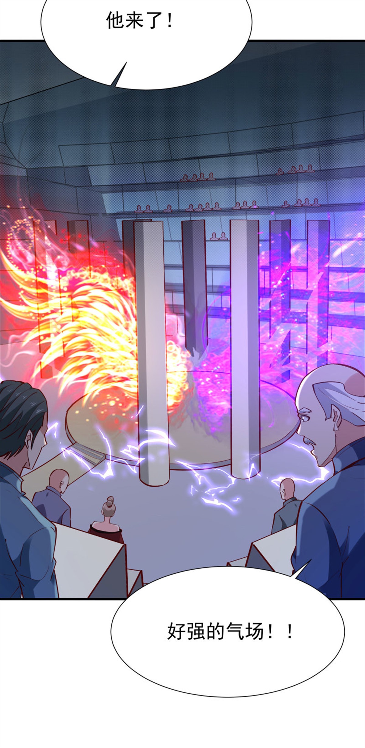重生都市天尊186 第185话 神武决斗