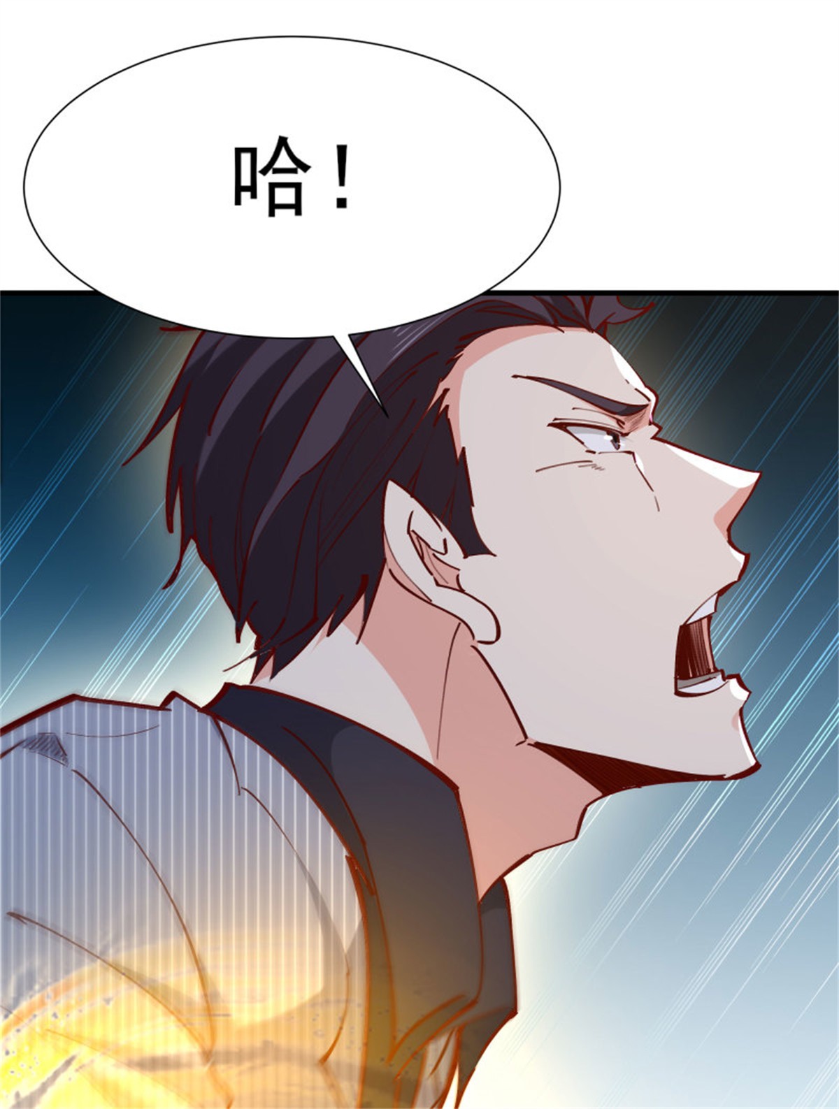 重生都市天尊186 第185话 神武决斗