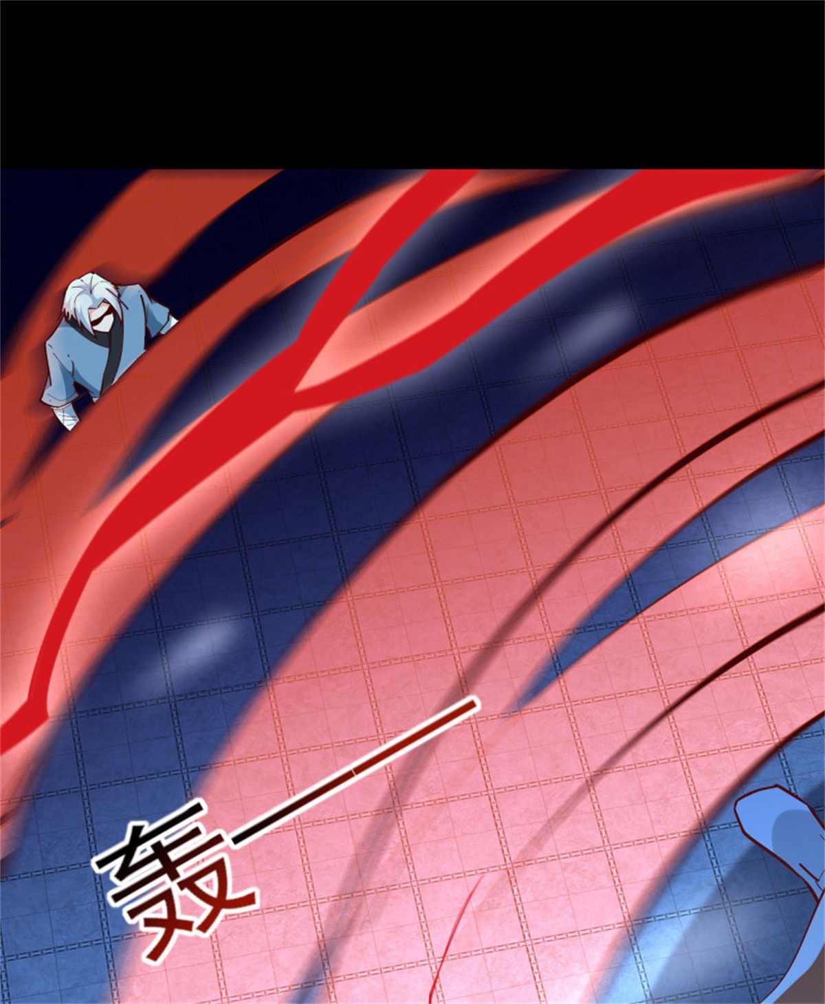 重生都市天尊190 第189话 木离快跑