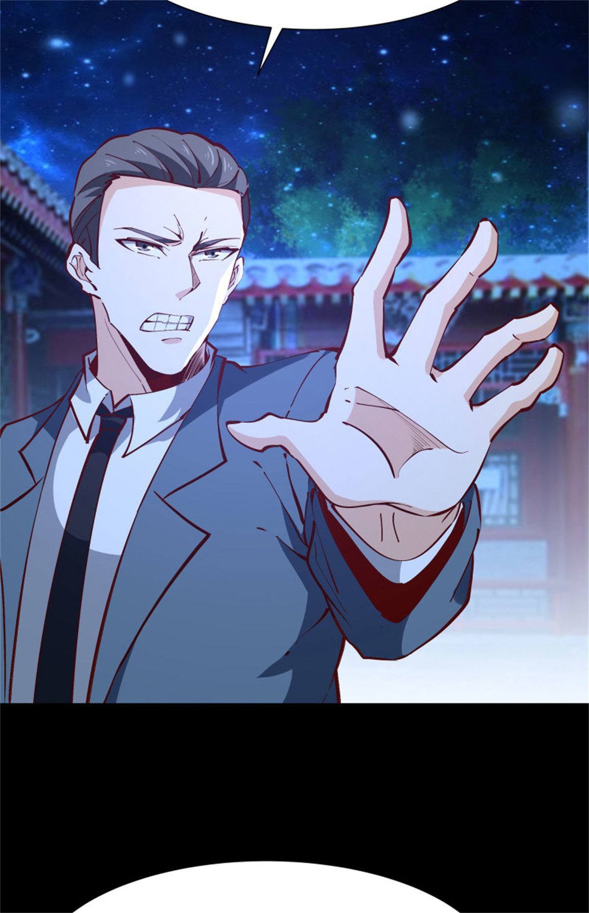 重生都市天尊190 第189话 木离快跑