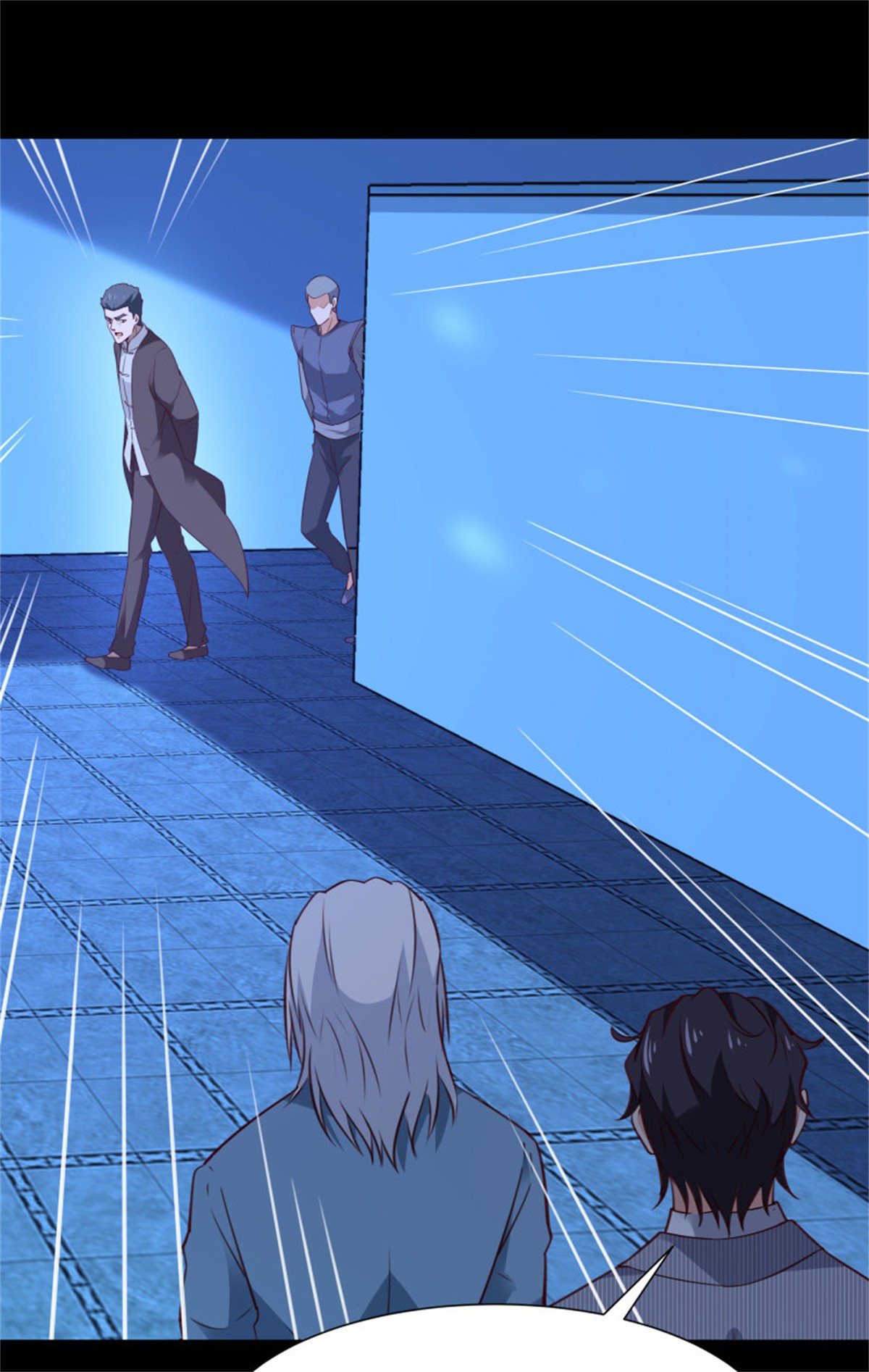 重生都市天尊193 第192话 你不是人