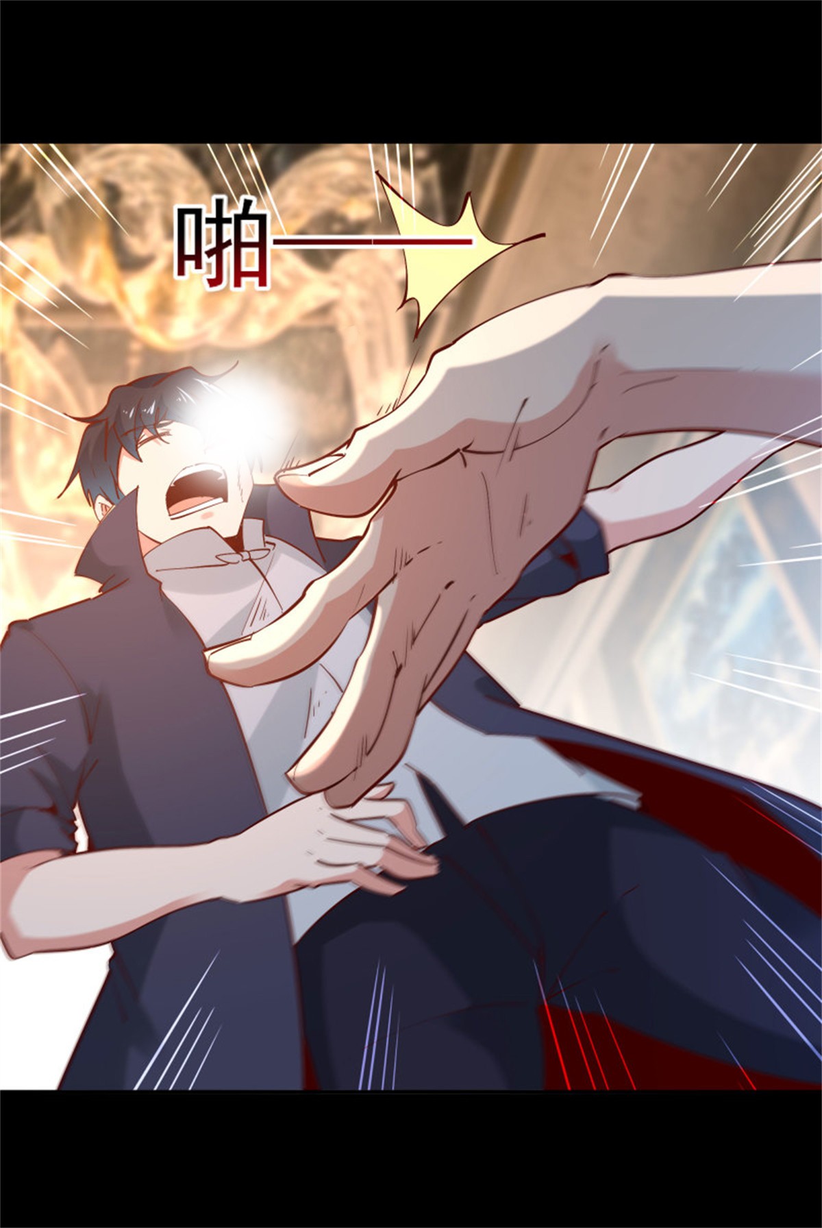 重生都市天尊204 第203话 真的打脸