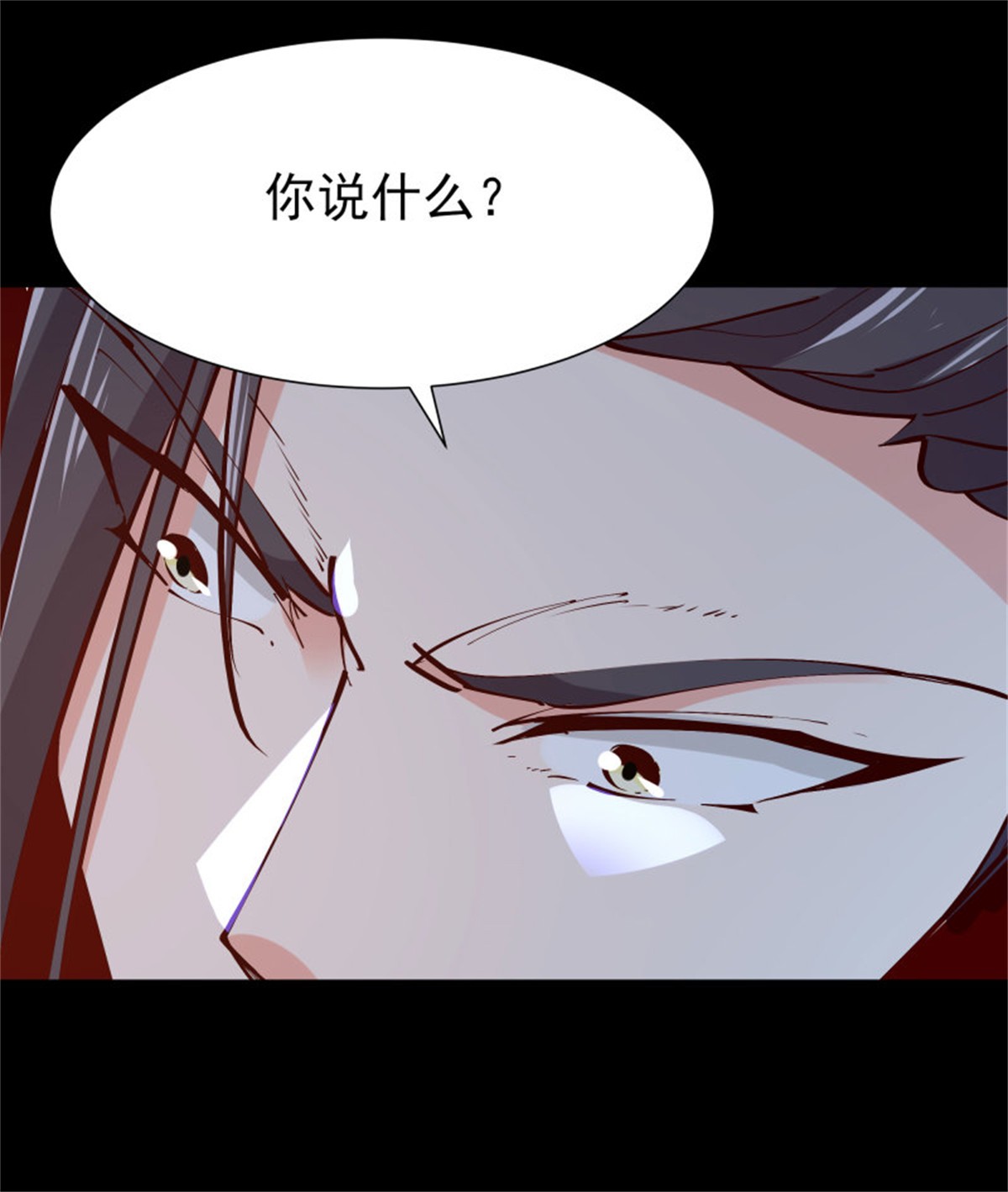 重生都市天尊204 第203话 真的打脸