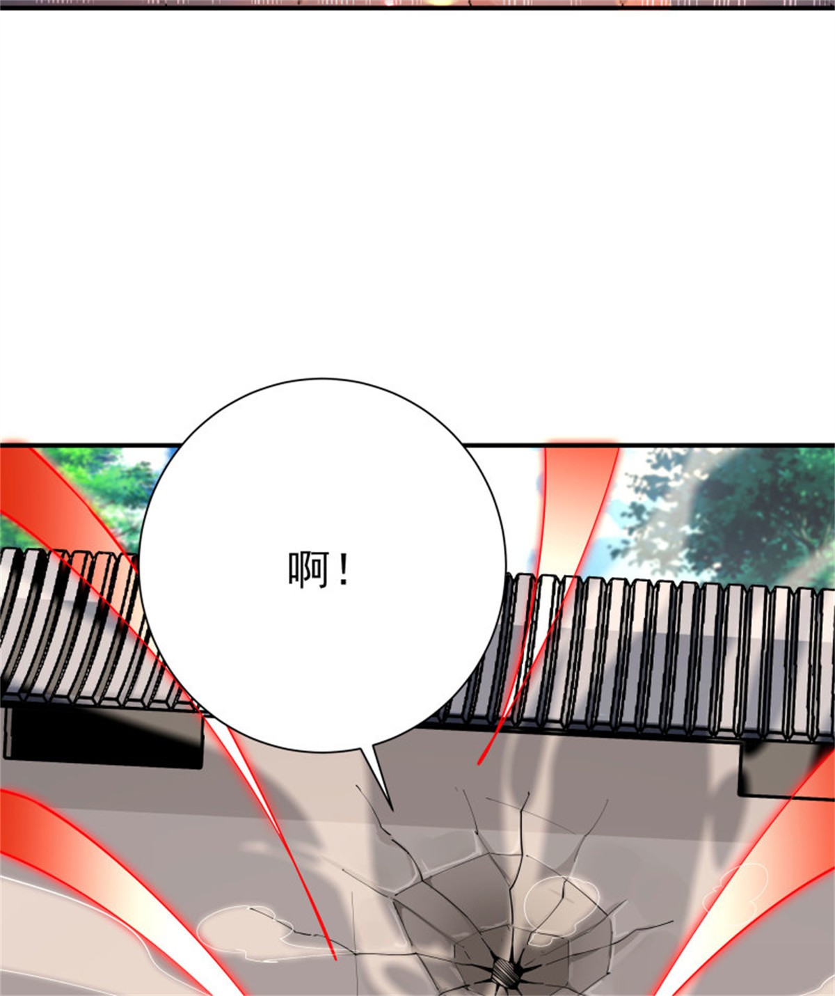 重生都市天尊210 第209话 杀了武圣
