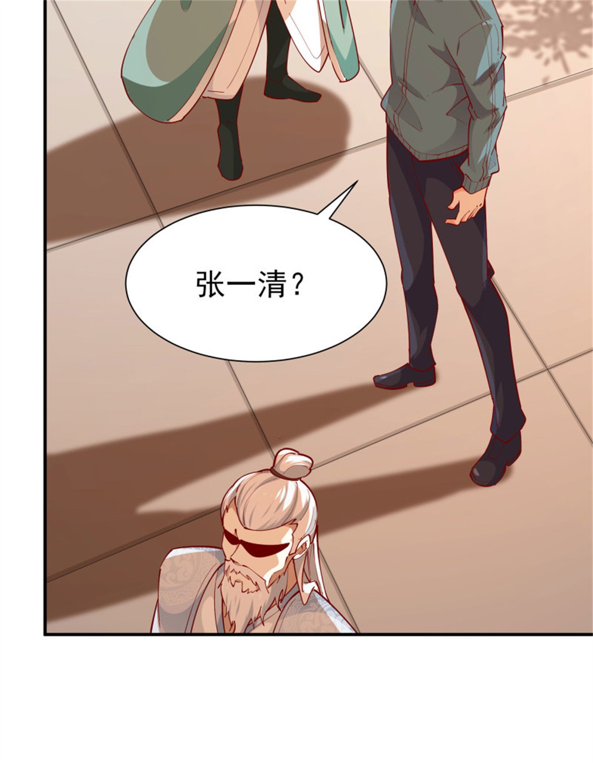 重生都市天尊211 第210话 全面开战