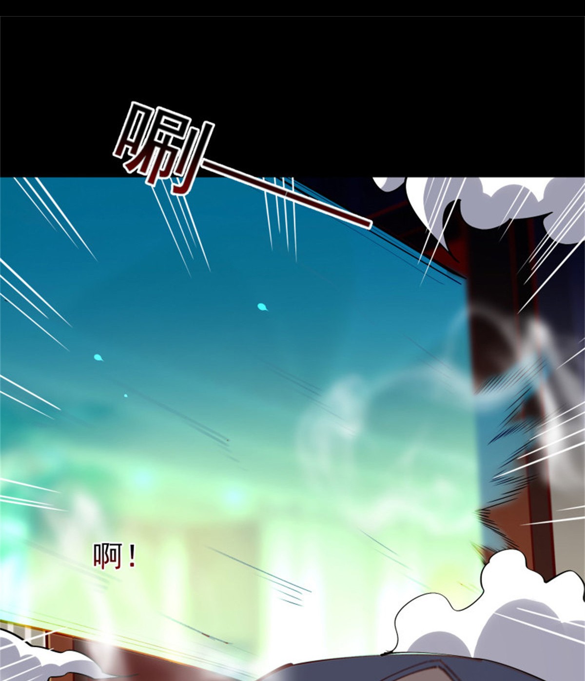 重生都市天尊214 第213话 木离哥哥！