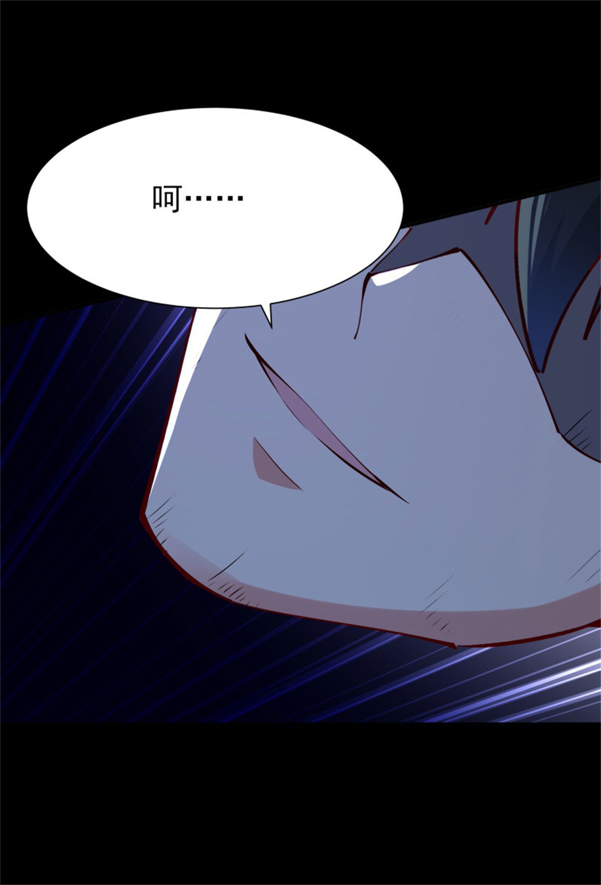 重生都市天尊214 第213话 木离哥哥！