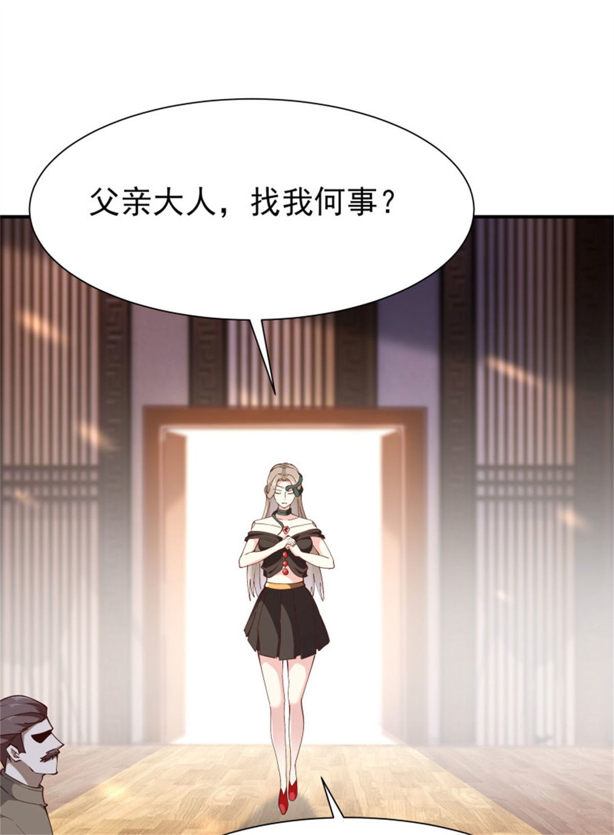 重生都市天尊218 第217话 这么开放