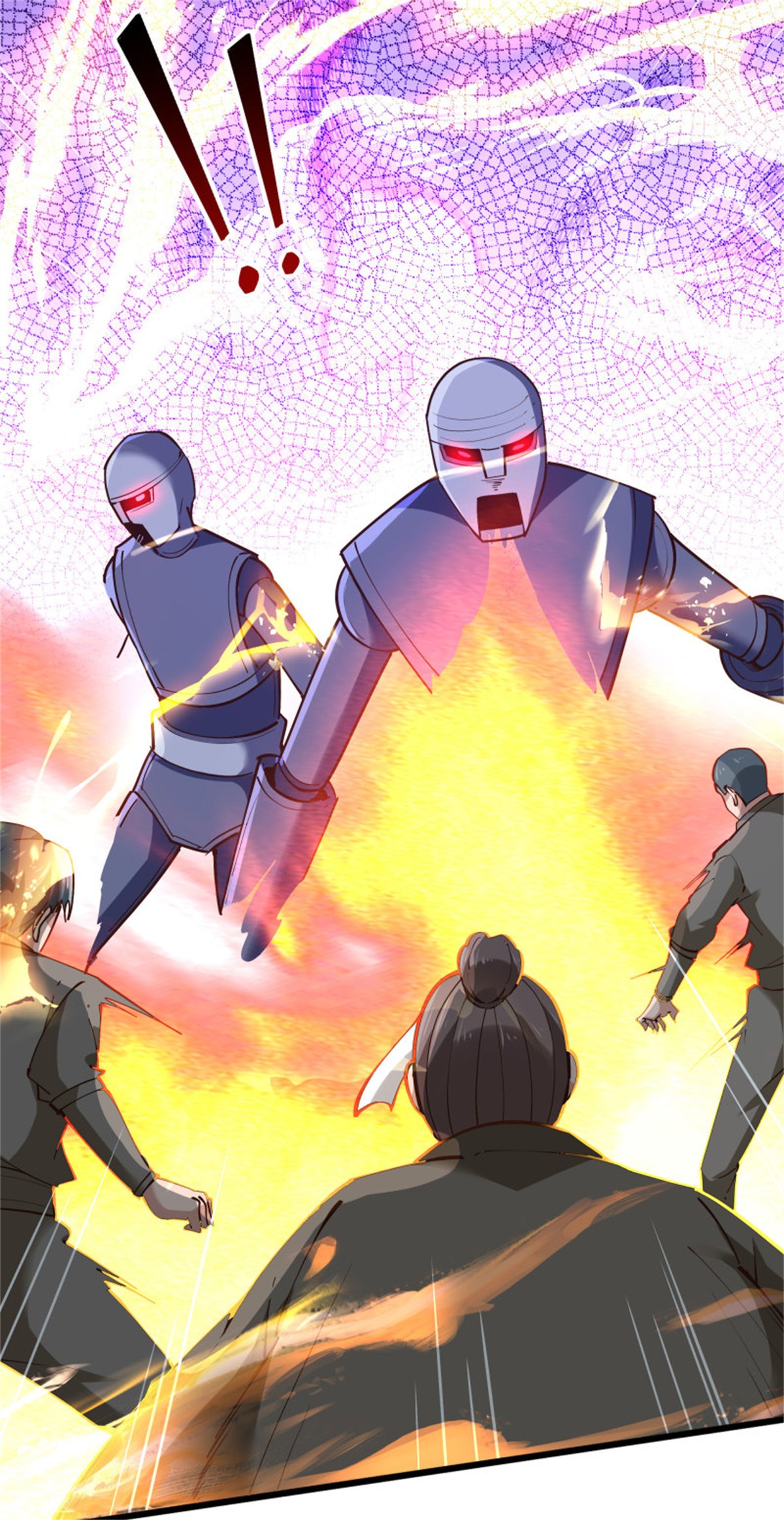 重生都市天尊221 第220话 七子剑阵