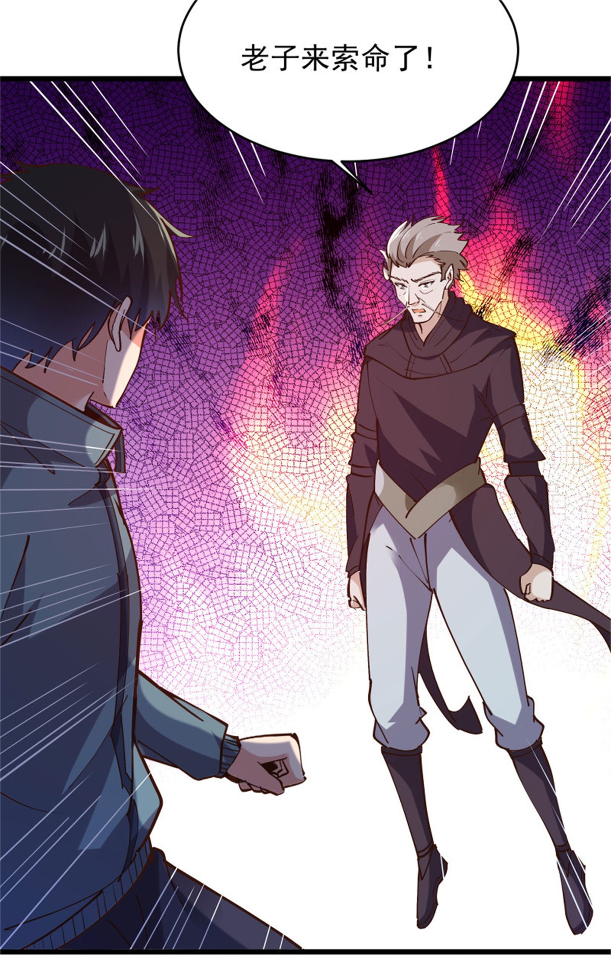 重生都市天尊221 第220话 七子剑阵