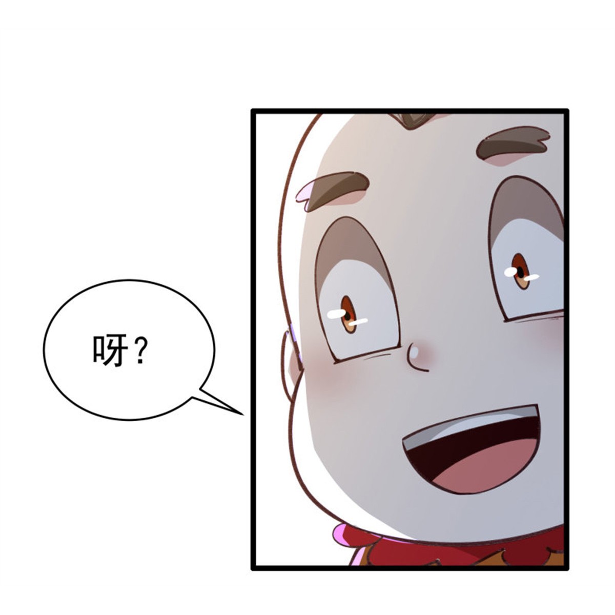 重生都市天尊229 第228话 冥顽不灵