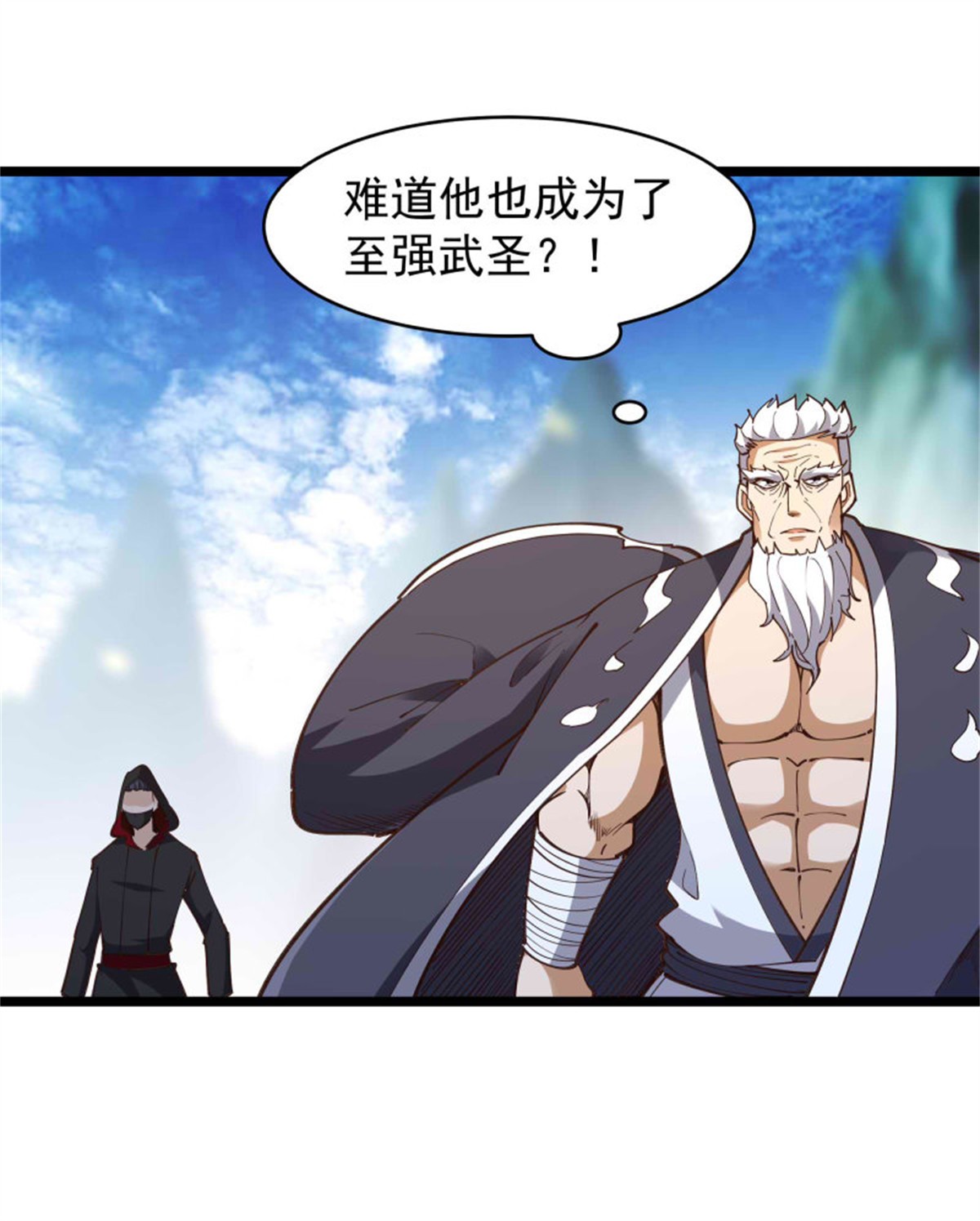 重生都市天尊237 第236话 人剑合一