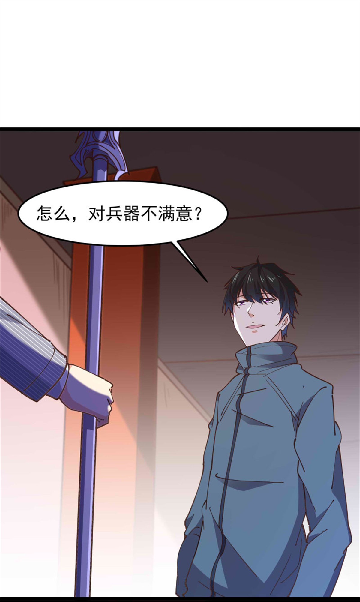重生都市天尊239 第238话 剑气外泄