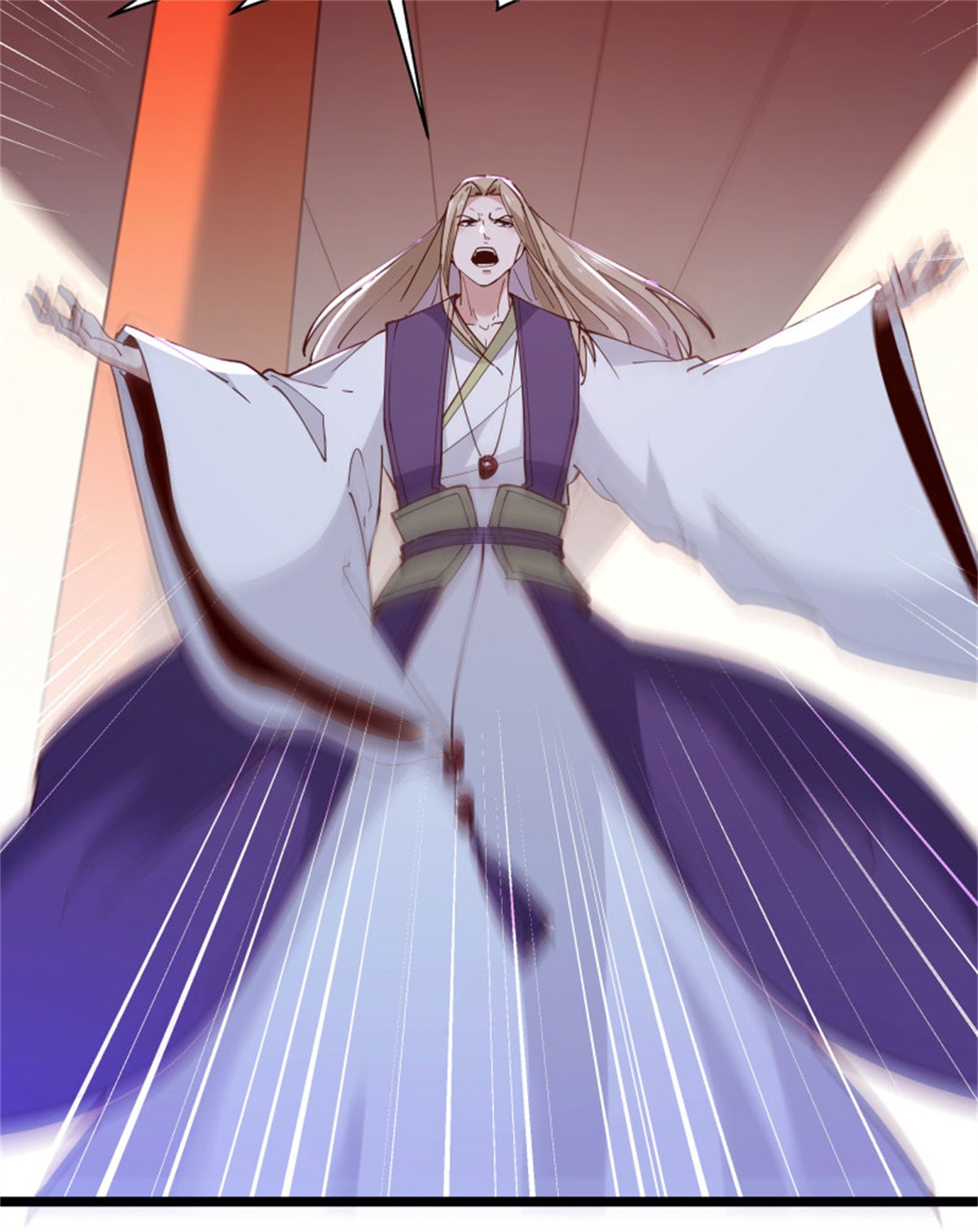 重生都市天尊241 第240话 规则限制
