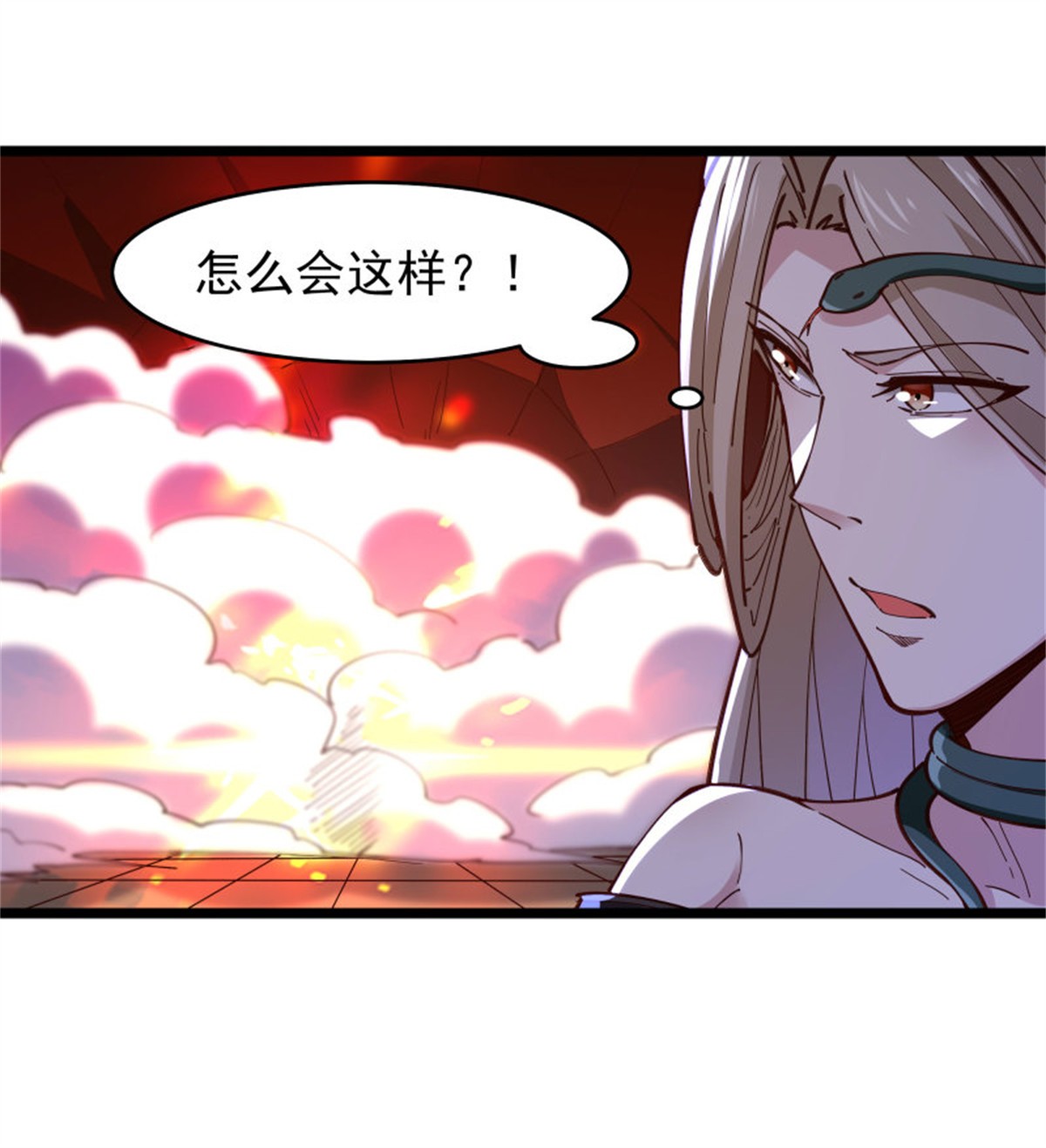 重生都市天尊242 第241话 破军无极