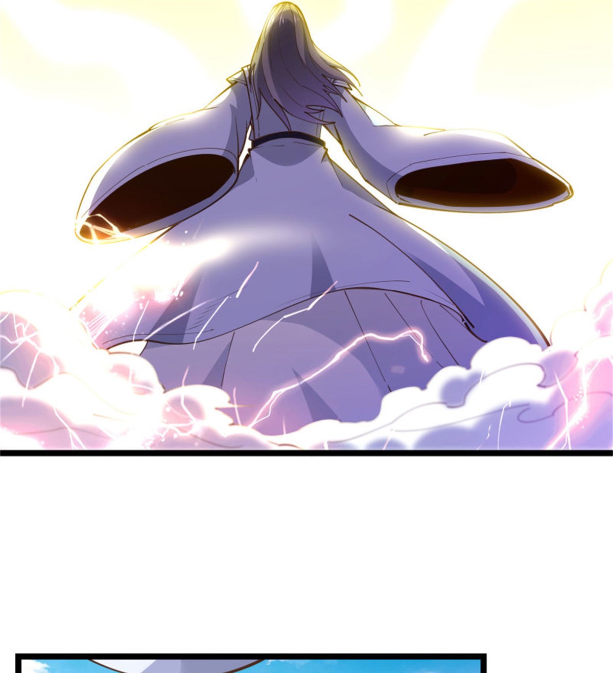 重生都市天尊248 第247话 今日屠魔