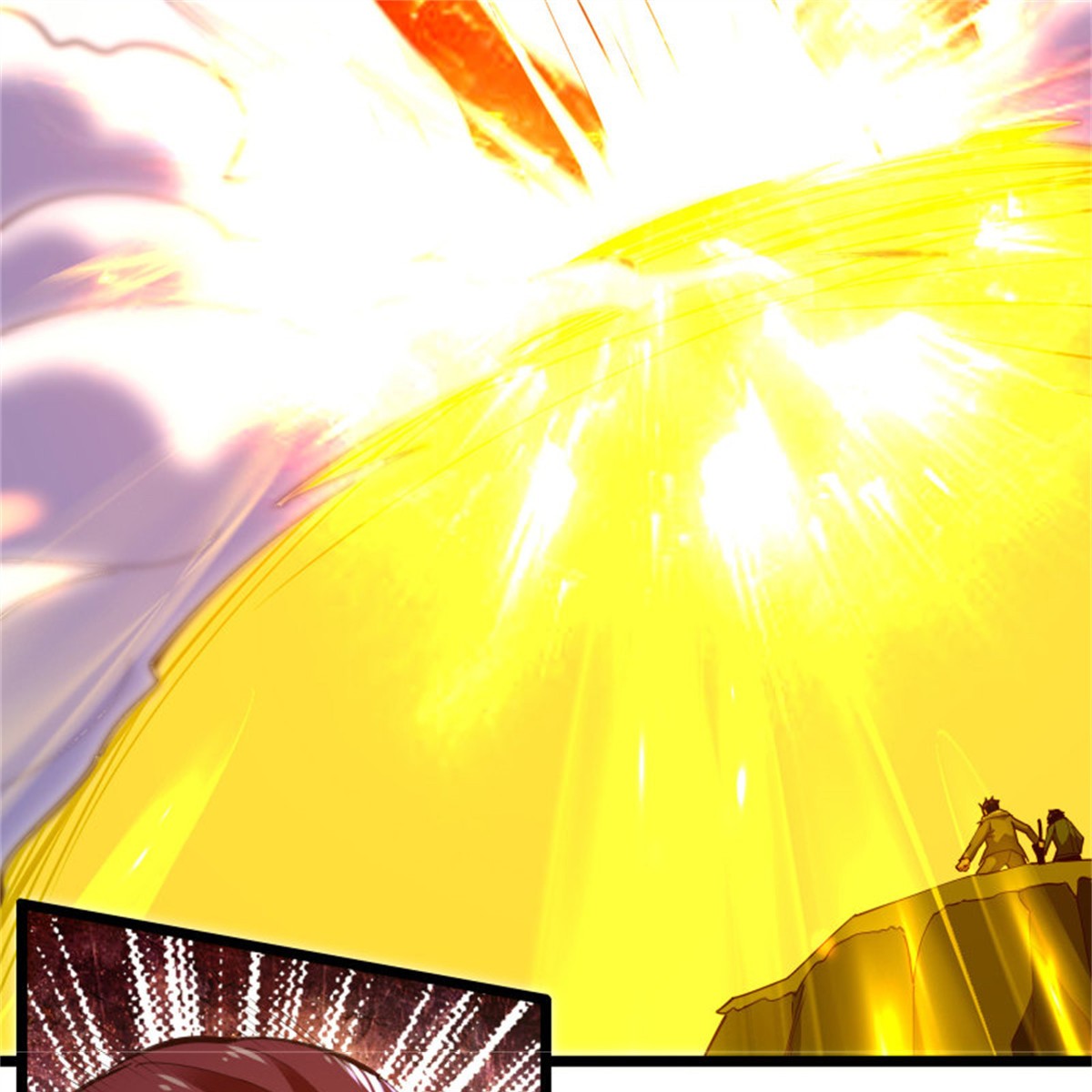 重生都市天尊248 第247话 今日屠魔