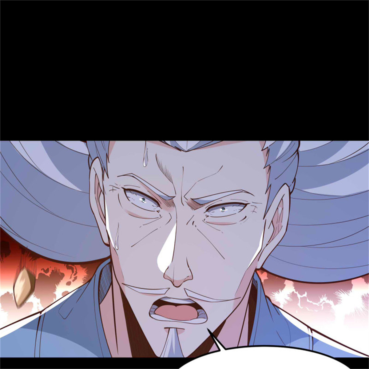 重生都市天尊253 第252话 下了血本