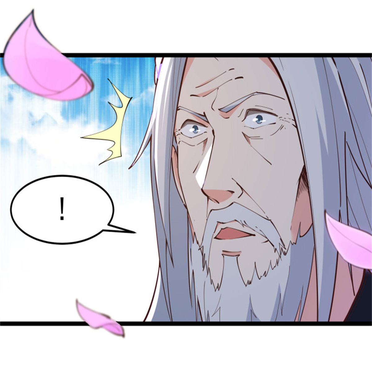 重生都市天尊253 第252话 下了血本