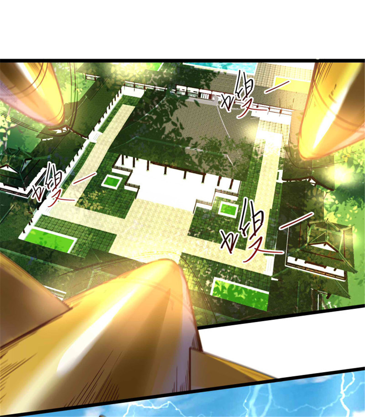 重生都市天尊257 第257话 召唤神兽