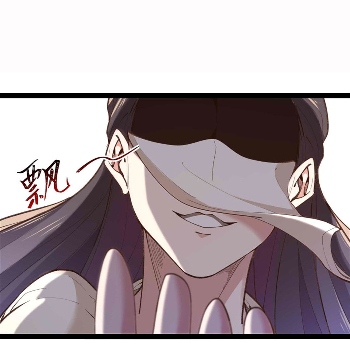 重生都市天尊266 第266话 关门打狗