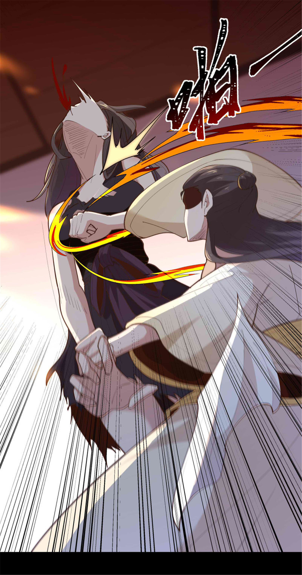 重生都市天尊266 第266话 关门打狗