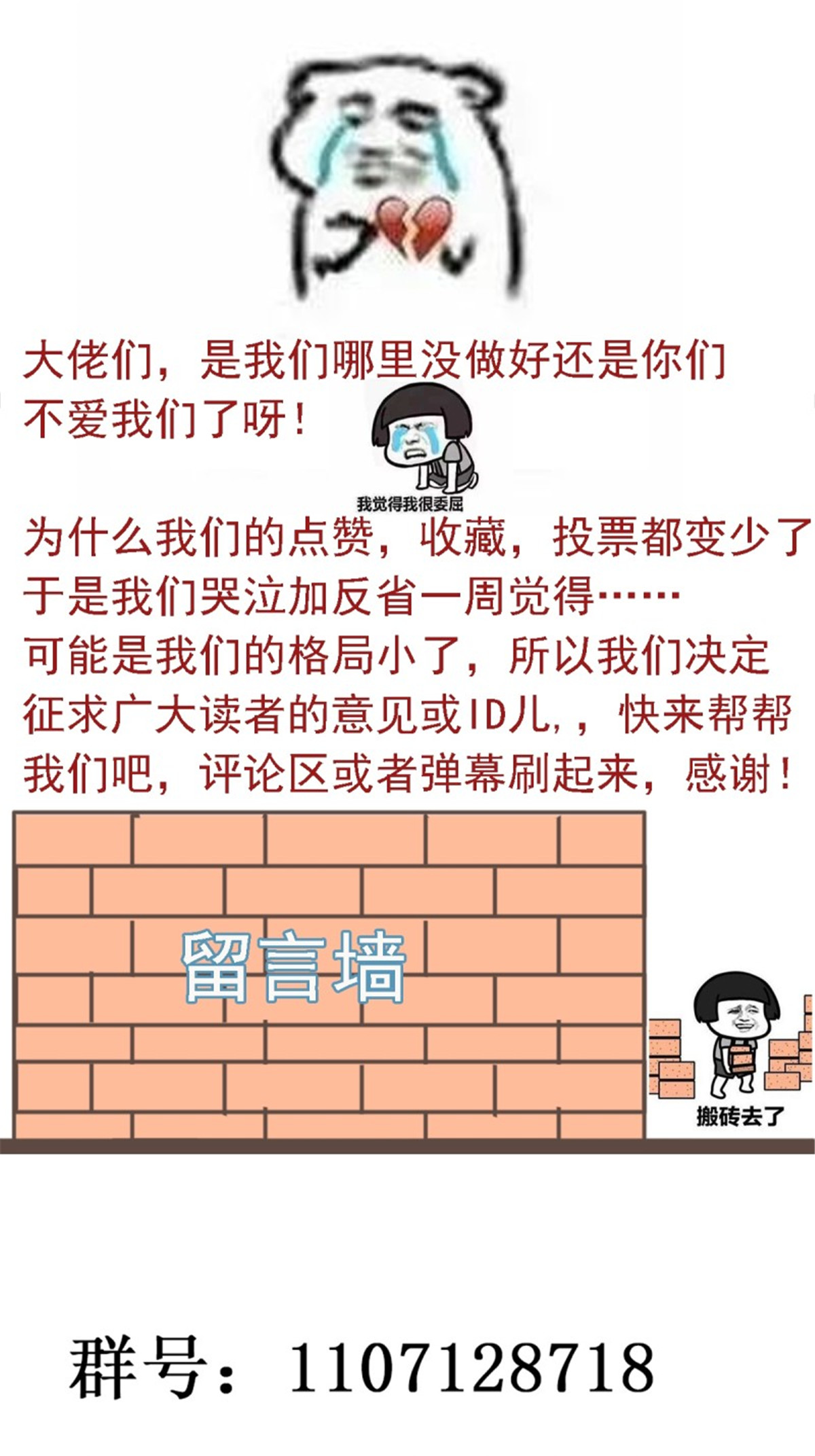 重生都市天尊266 第266话 关门打狗