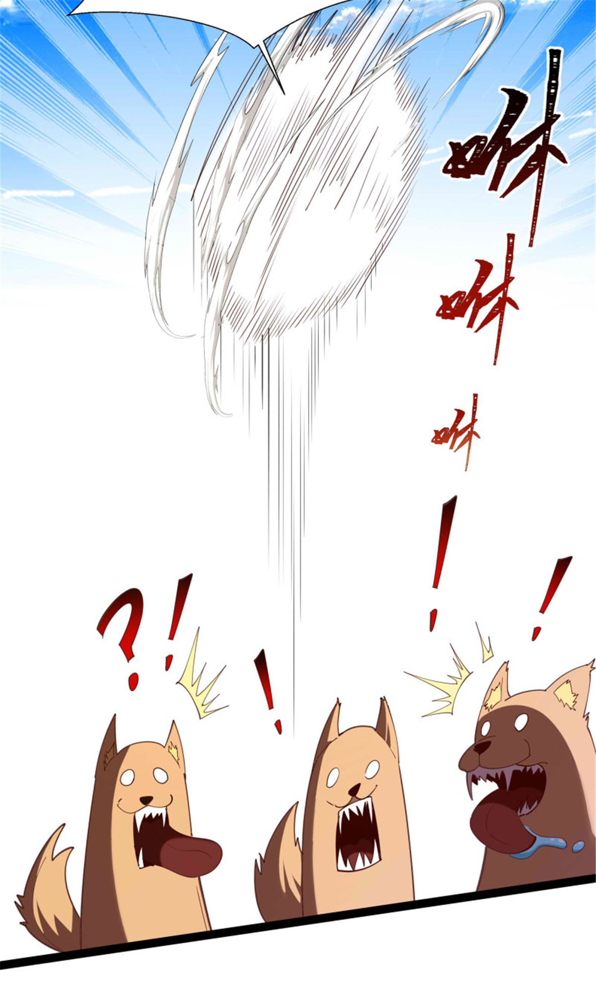 重生都市天尊267 第267话 姐姐爱你！