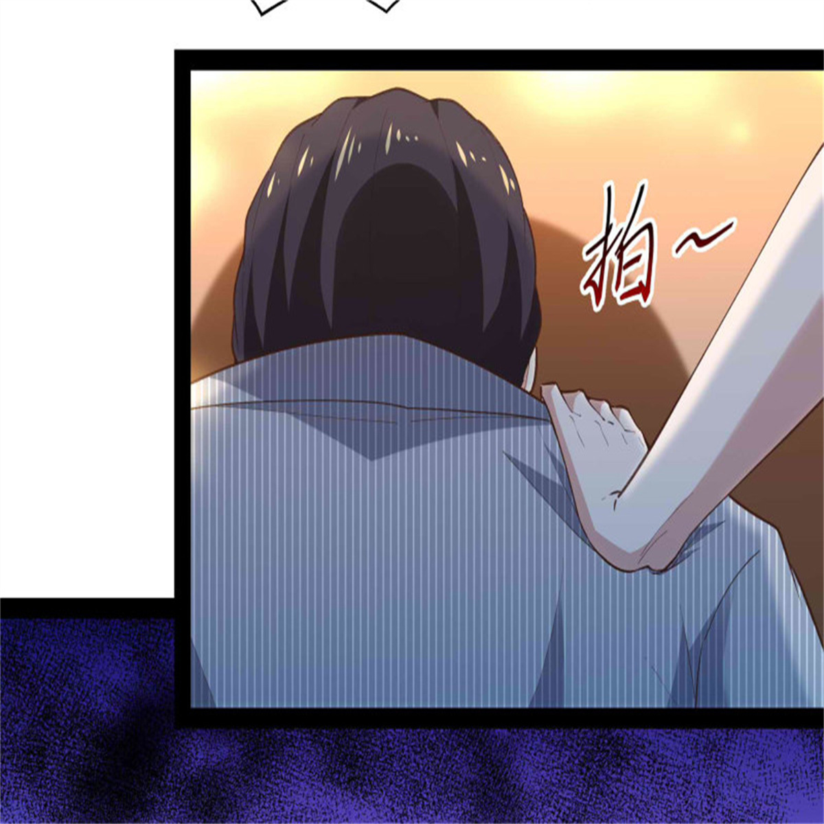 重生都市天尊269 第269话 秘密开课