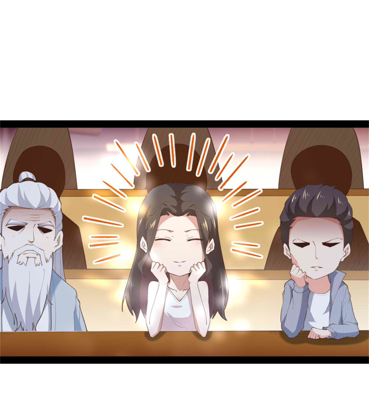 重生都市天尊269 第269话 秘密开课