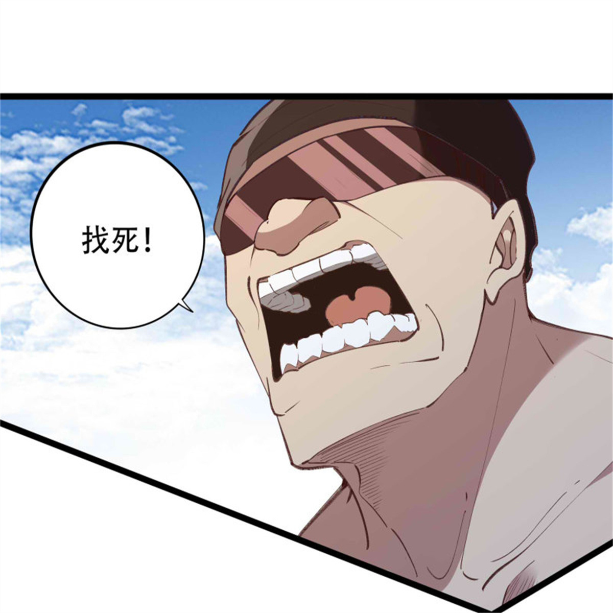 重生都市天尊271 第271话 再次附身？？