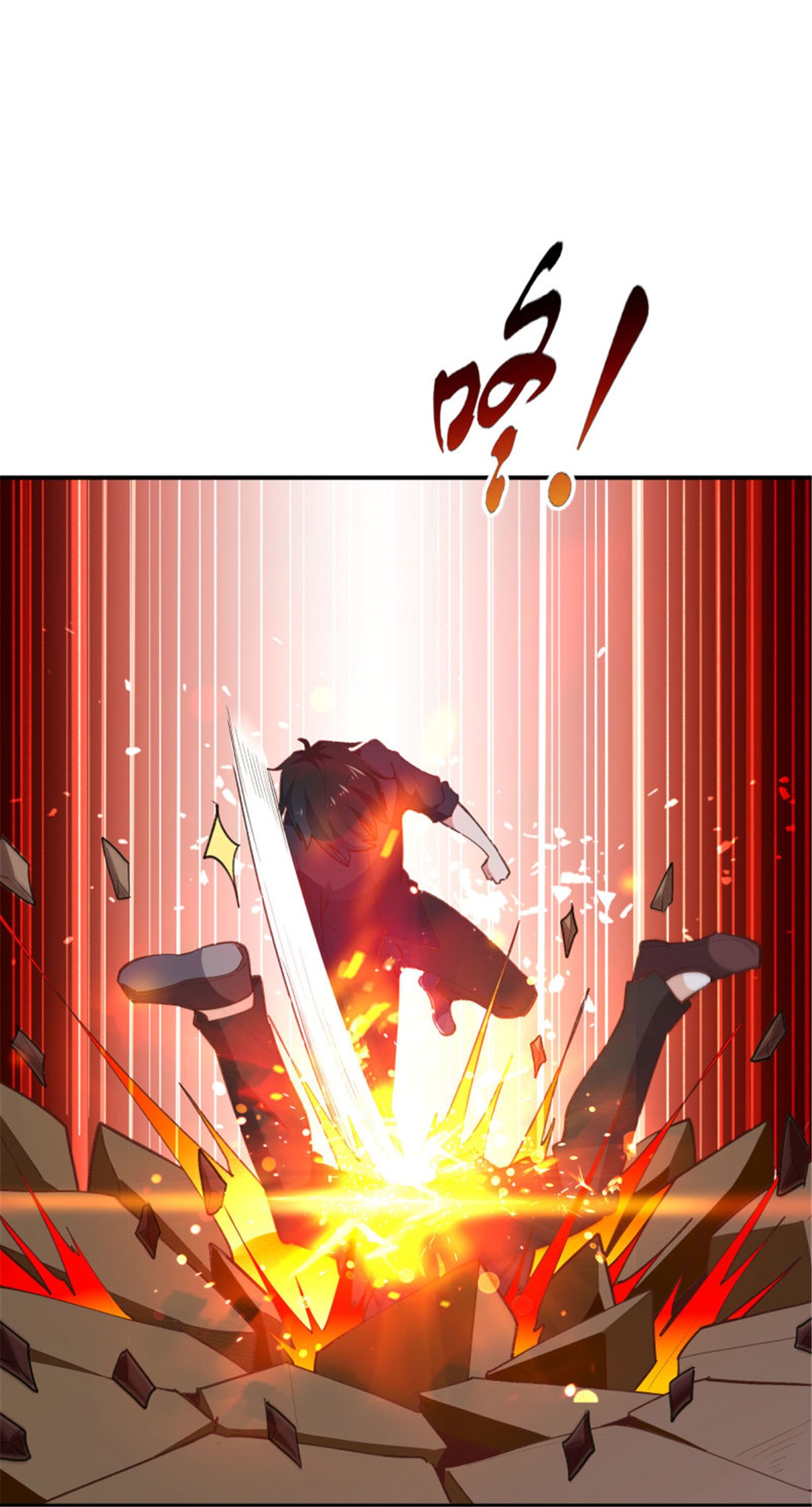 重生都市天尊272 第272话 暗生情愫？