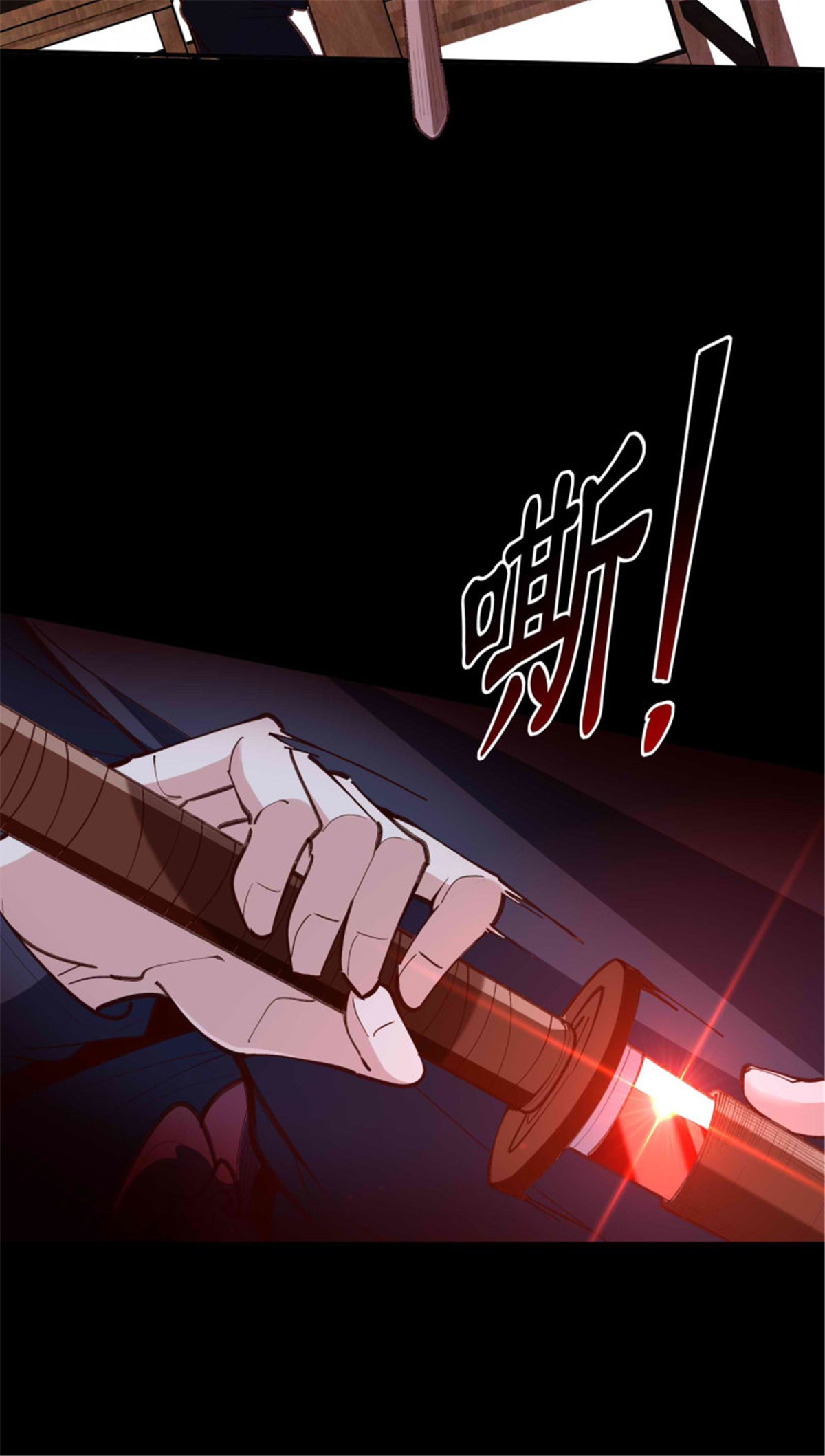 重生都市天尊第274话 武道大会