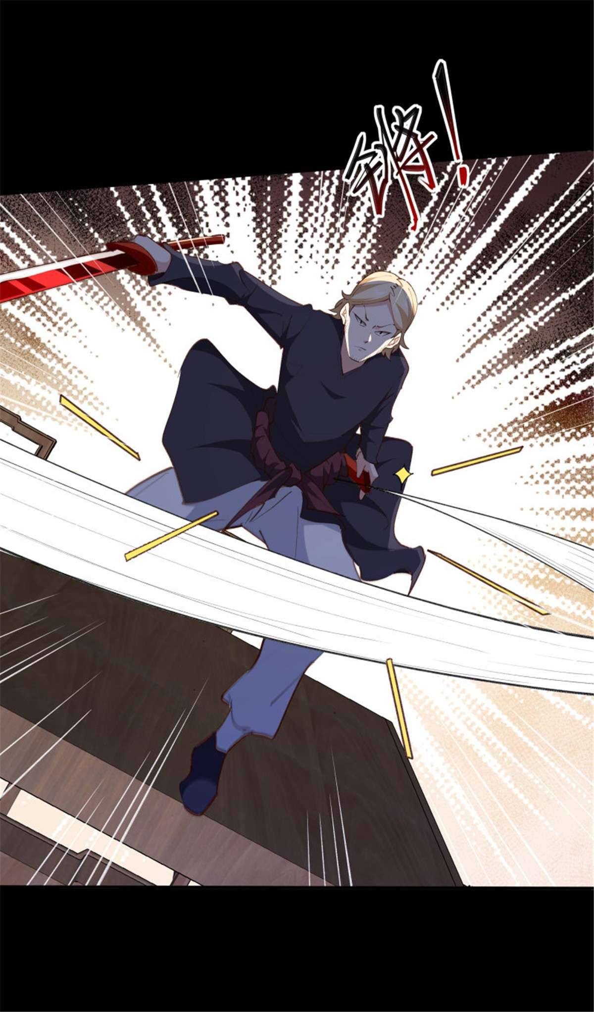重生都市天尊第274话 武道大会
