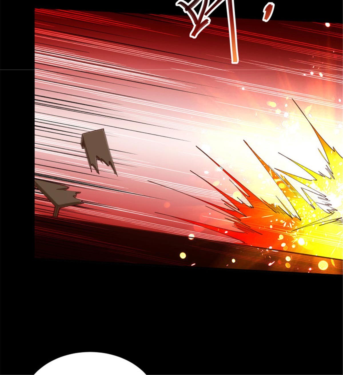 重生都市天尊第274话 武道大会