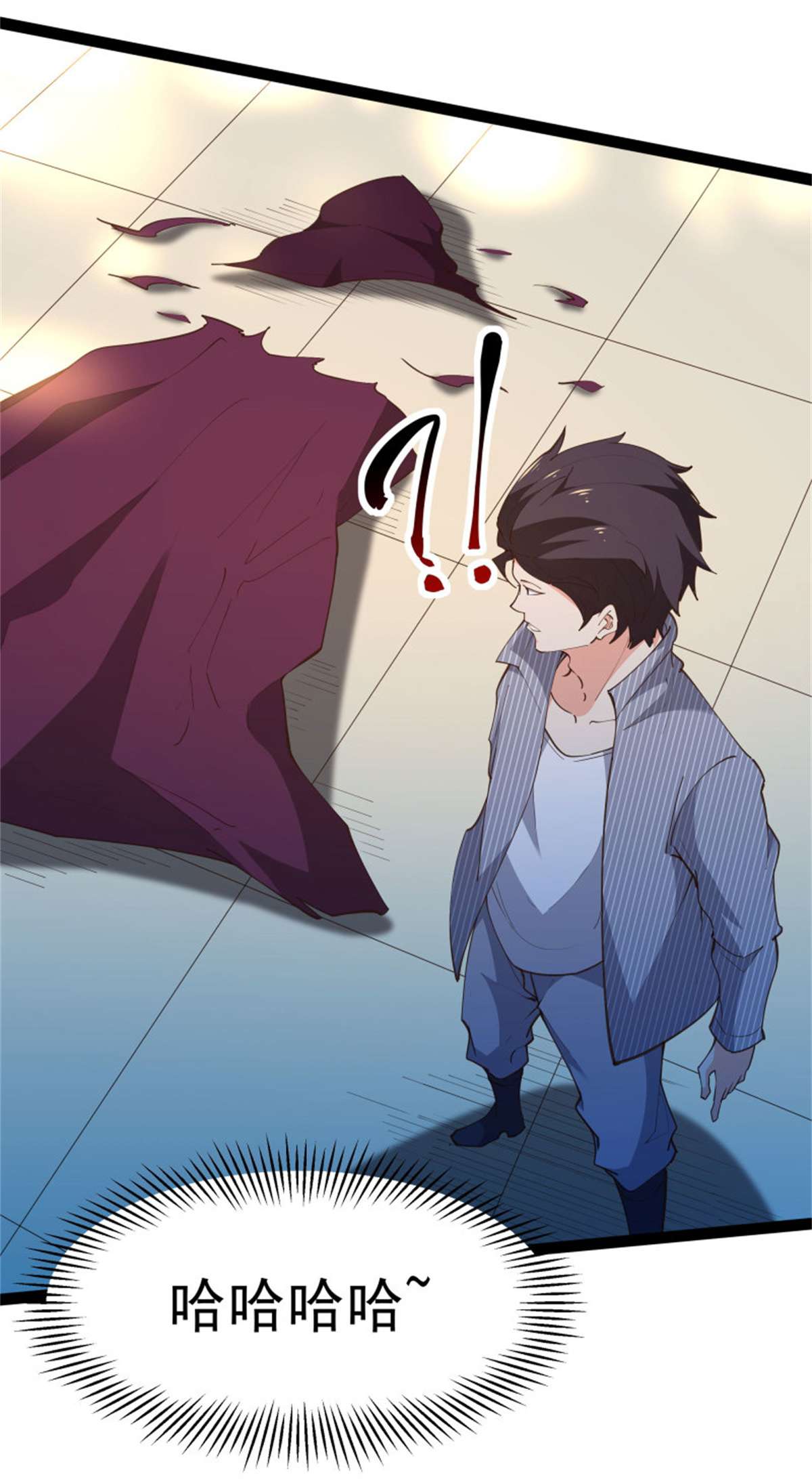 重生都市天尊第276话 永不退缩